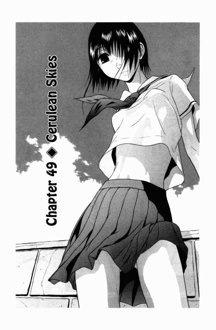 Sundome - Chapter 49 [photo 7] - MangaPorn