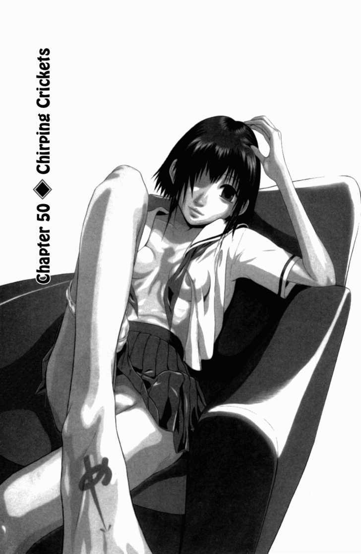 Sundome - Chapter 50 [photo 1] - MangaPorn