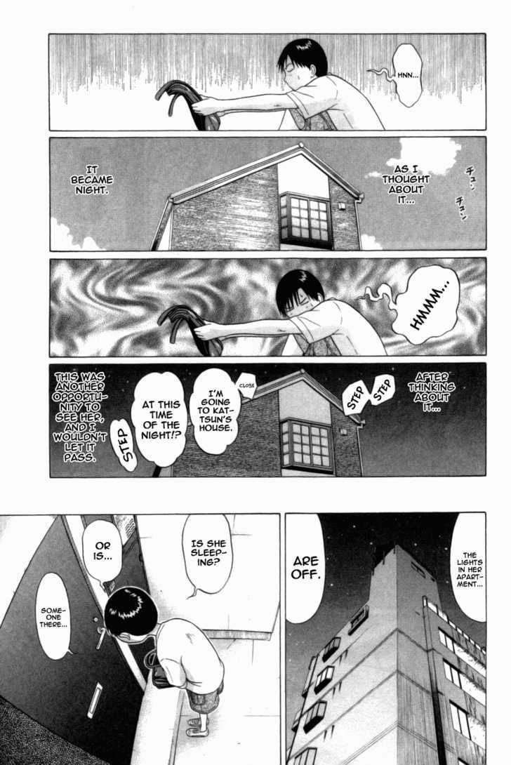 Sundome - Chapter 50 [photo 15] - MangaPorn