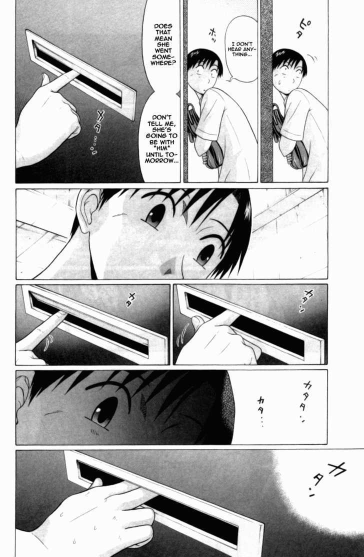 Sundome - Chapter 50 [photo 16] - MangaPorn