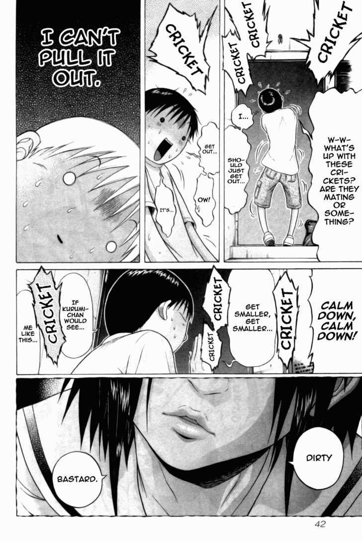 Sundome - Chapter 50 [photo 20] - MangaPorn
