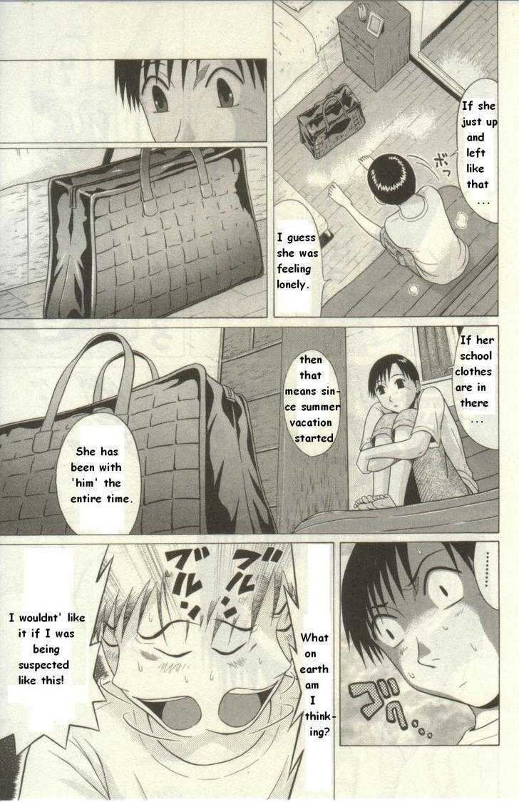 Sundome - Chapter 51 [photo 10] - MangaPorn