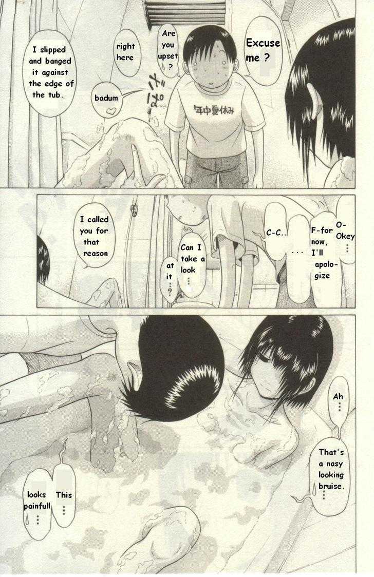 Sundome - Chapter 51 [photo 12] - MangaPorn