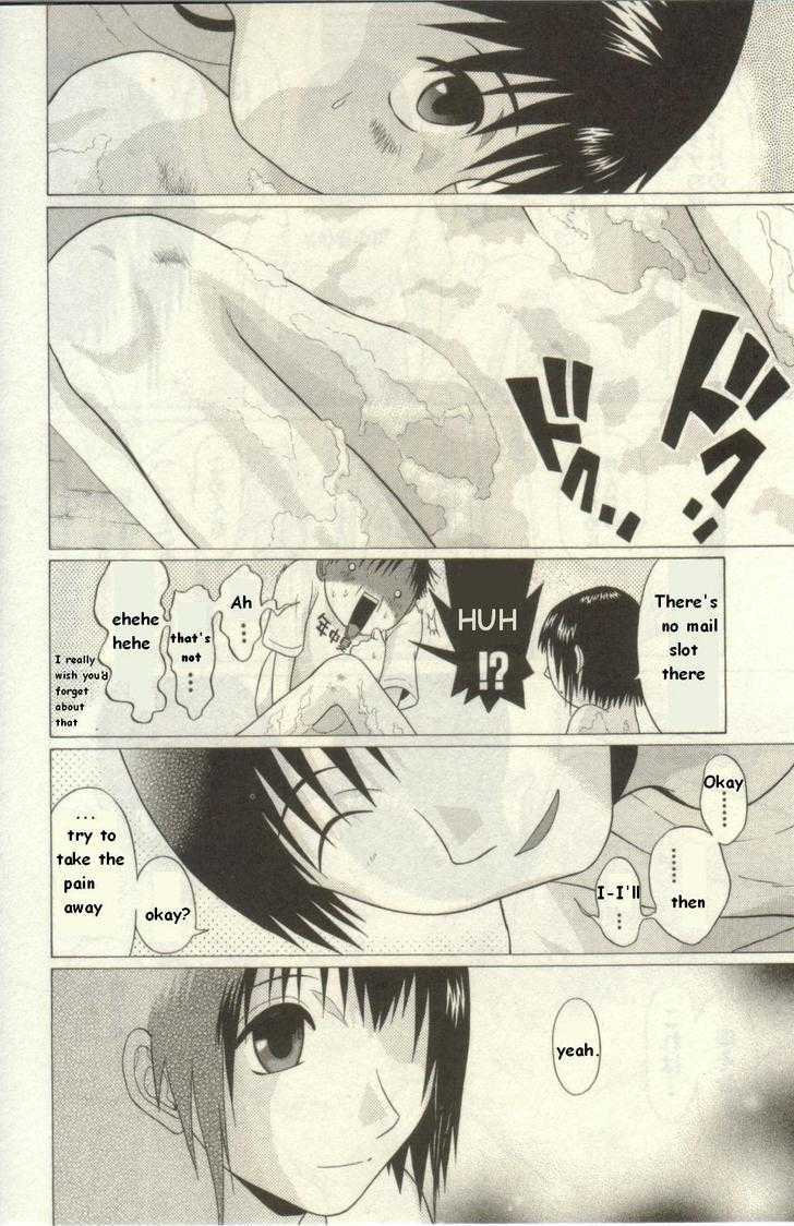 Sundome - Chapter 51 [photo 13] - MangaPorn