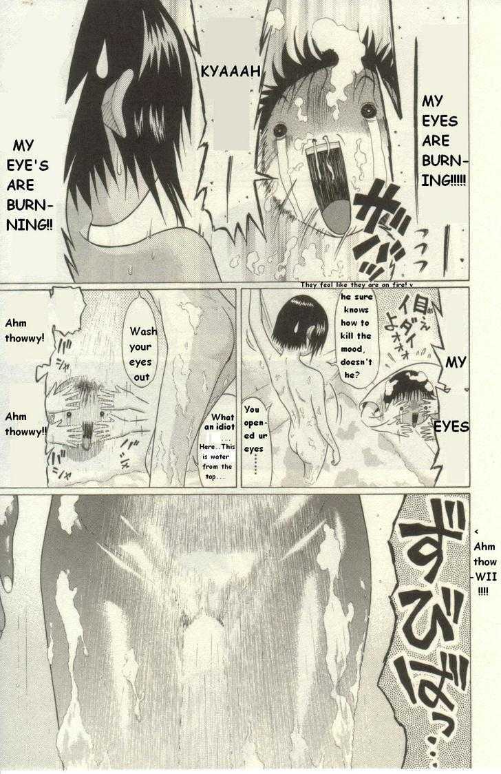 Sundome - Chapter 51 [photo 16] - MangaPorn