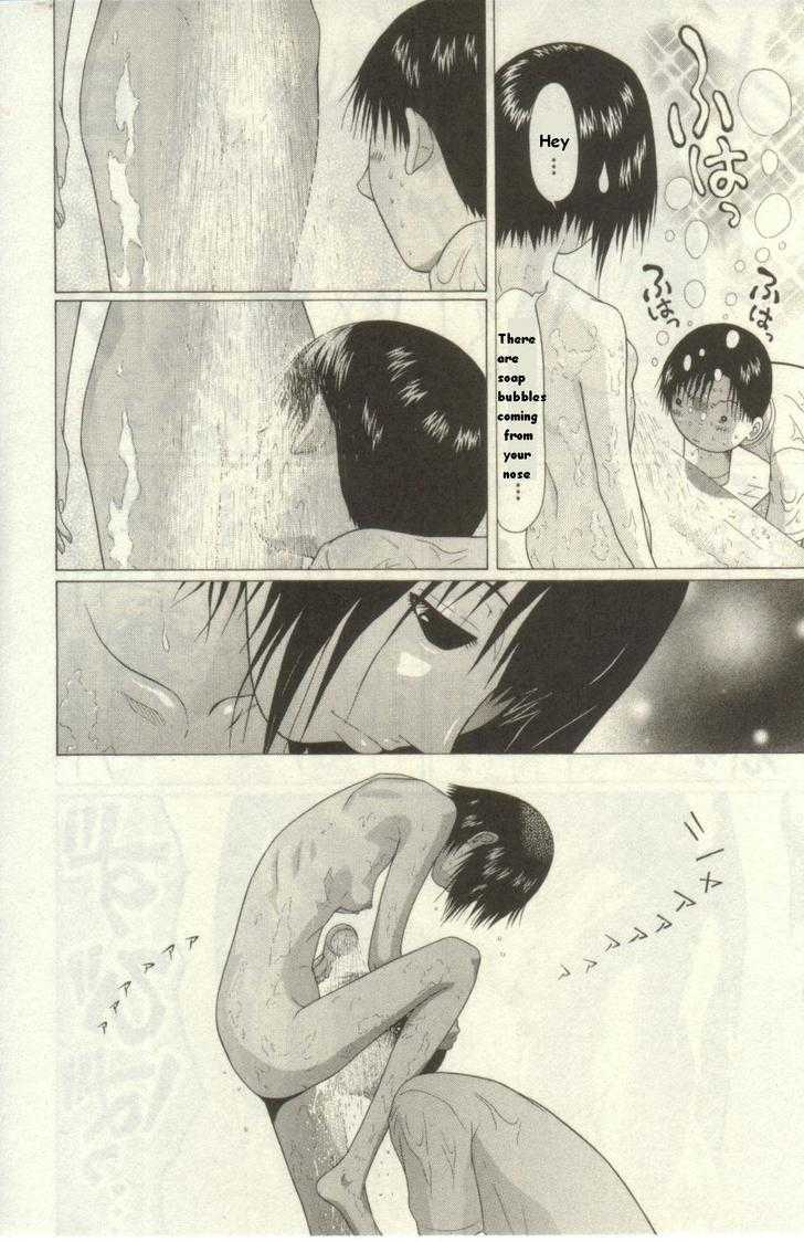 Sundome - Chapter 51 [photo 17] - MangaPorn