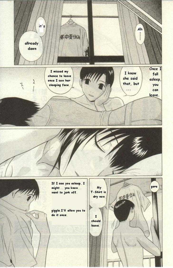 Sundome - Chapter 51 [photo 18] - MangaPorn