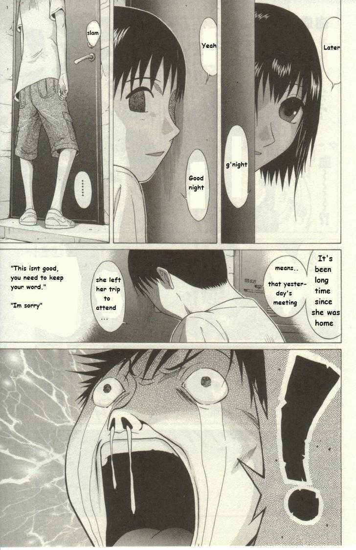 Sundome - Chapter 51 [photo 4] - MangaPorn