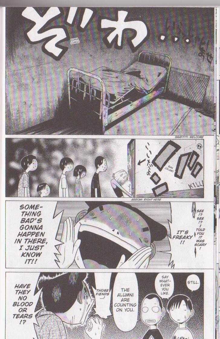 Sundome - Chapter 52 [photo 10] - MangaPorn