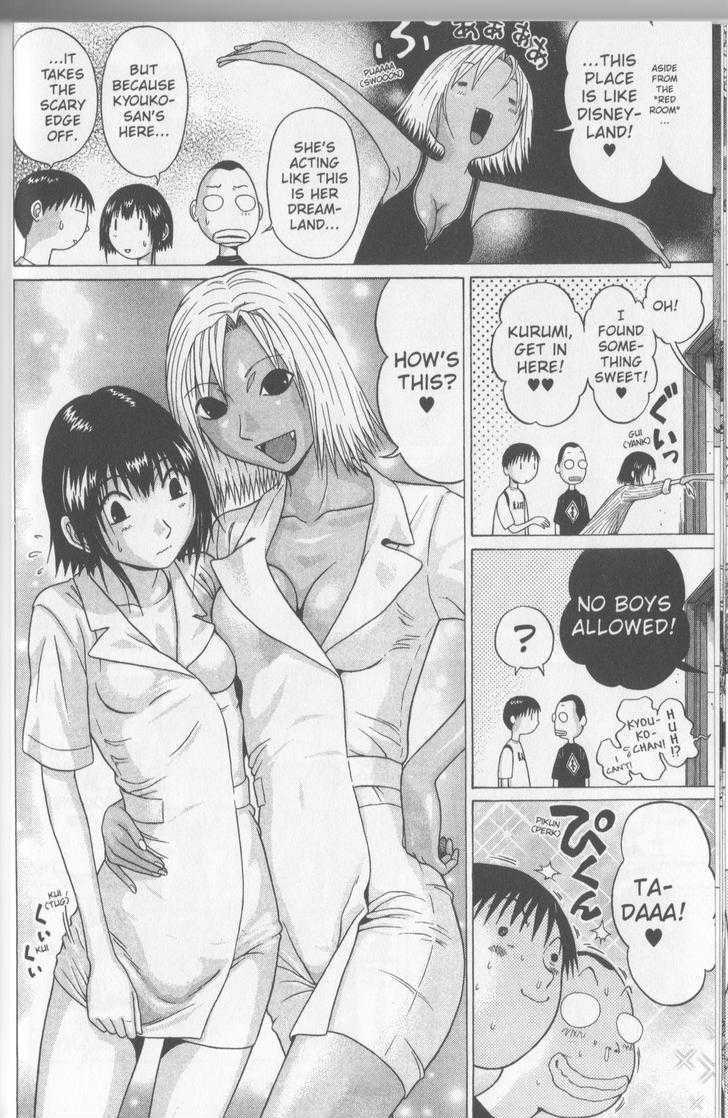 Sundome - Chapter 52 [photo 12] - MangaPorn