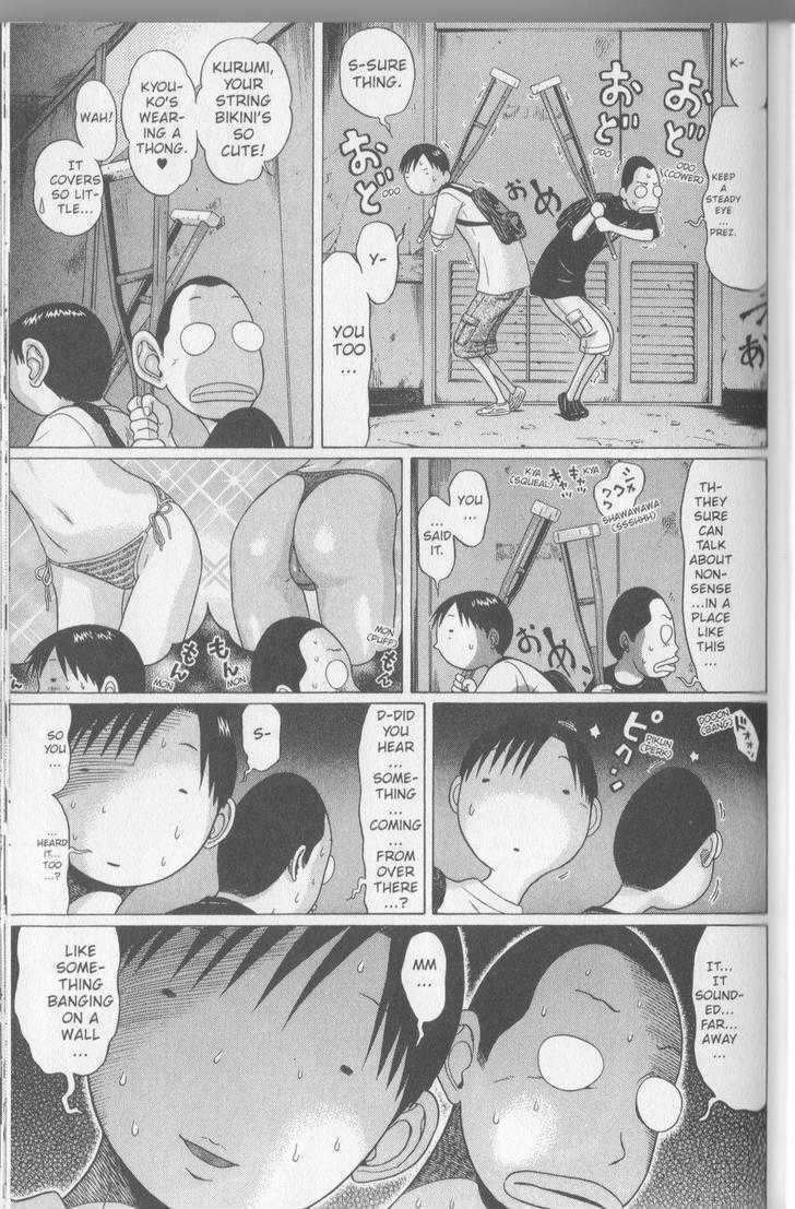 Sundome - Chapter 52 [photo 19] - MangaPorn