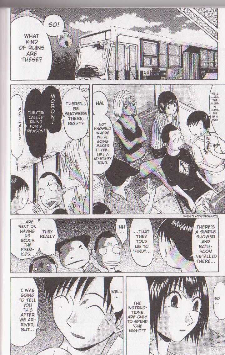 Sundome - Chapter 52 [photo 4] - MangaPorn