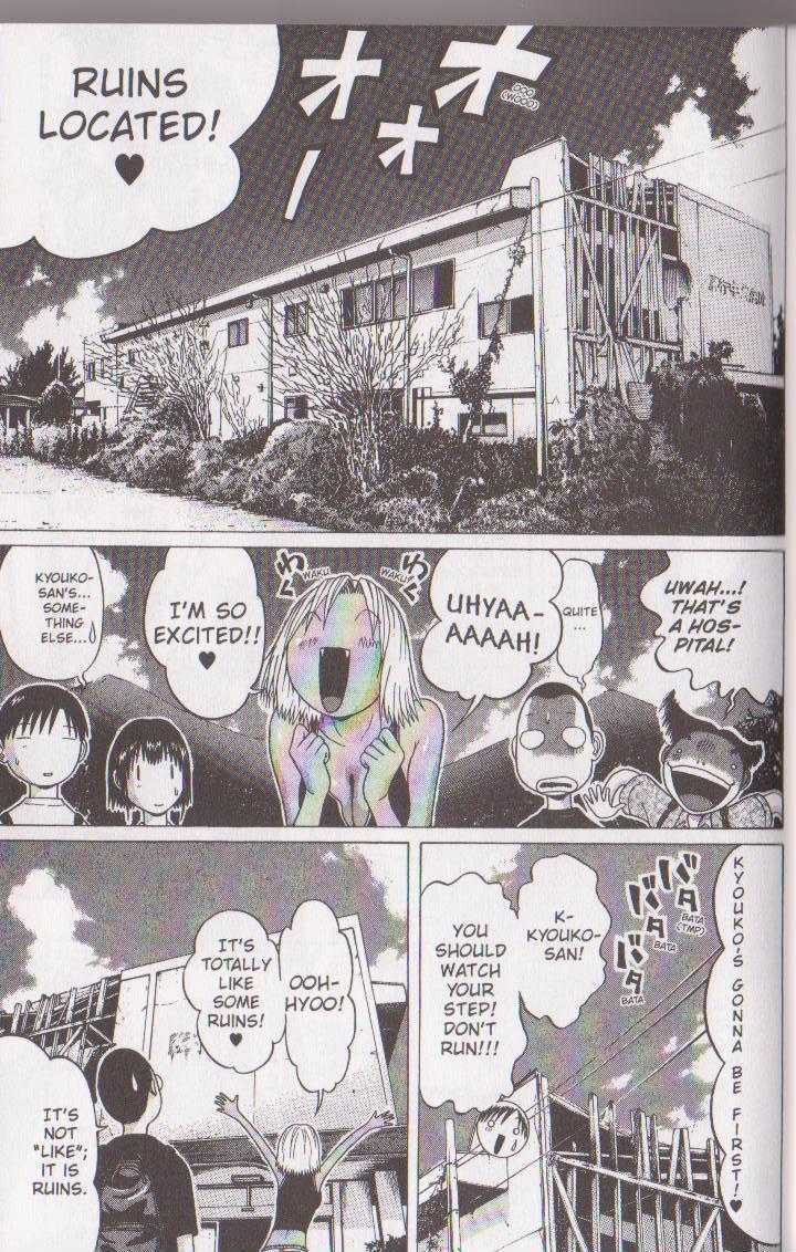 Sundome - Chapter 52 [photo 7] - MangaPorn