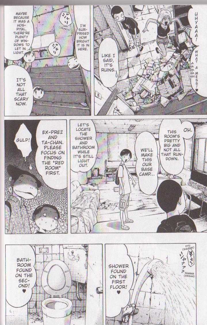 Sundome - Chapter 52 [photo 8] - MangaPorn