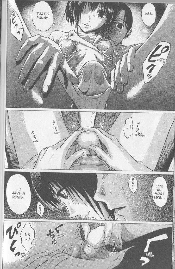 Sundome - Chapter 53 [photo 14] - MangaPorn