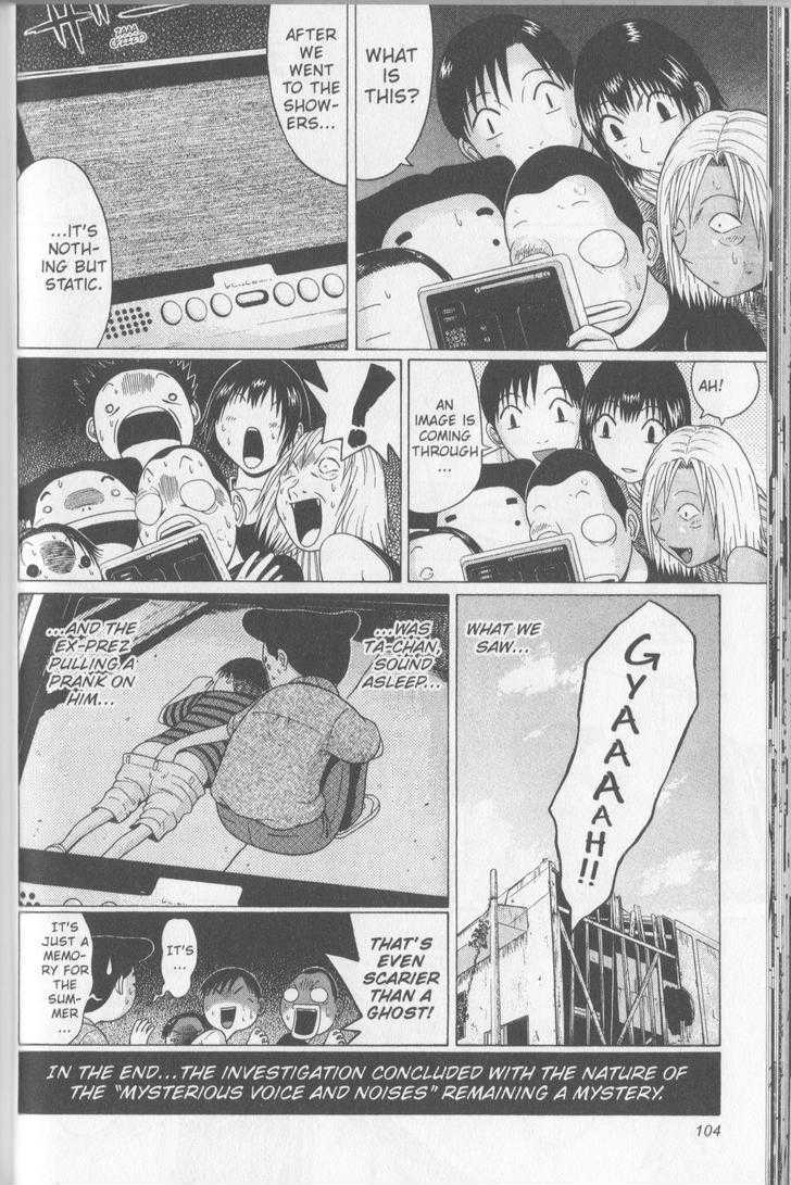 Sundome - Chapter 53 [photo 20] - MangaPorn