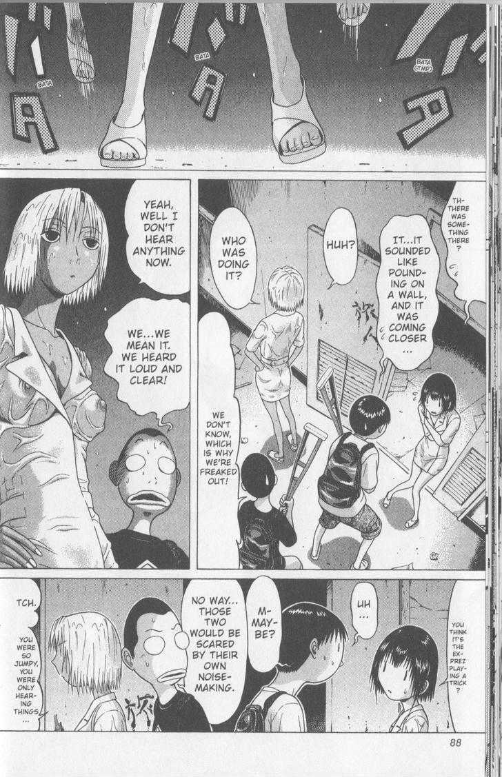 Sundome - Chapter 53 [photo 4] - MangaPorn