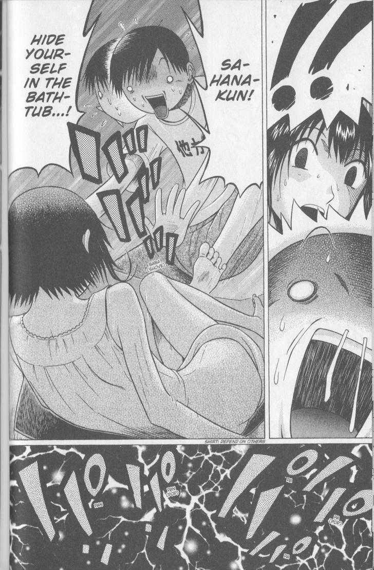 Sundome - Chapter 54 [photo 11] - MangaPorn