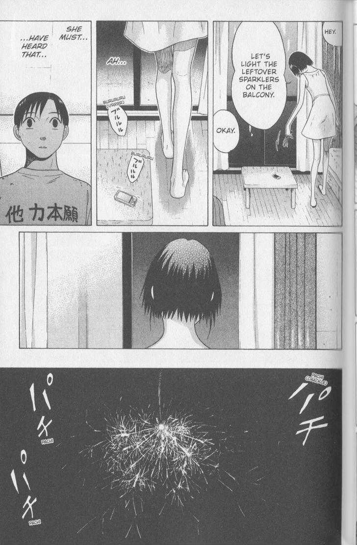 Sundome - Chapter 54 [photo 16] - MangaPorn