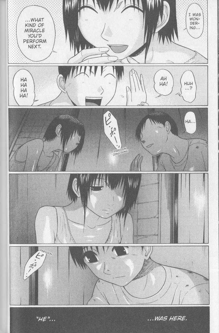 Sundome - Chapter 54 [photo 19] - MangaPorn