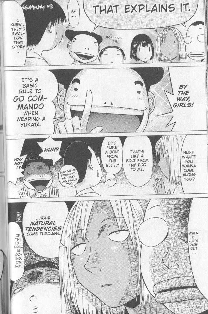 Sundome - Chapter 54 [photo 3] - MangaPorn