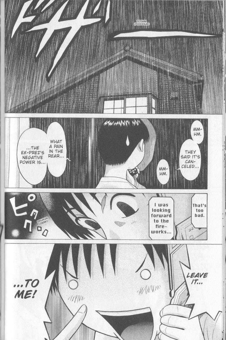 Sundome - Chapter 54 [photo 5] - MangaPorn