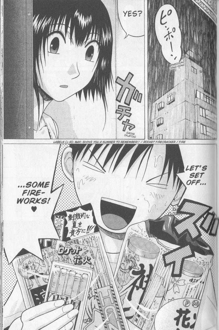 Sundome - Chapter 54 [photo 6] - MangaPorn