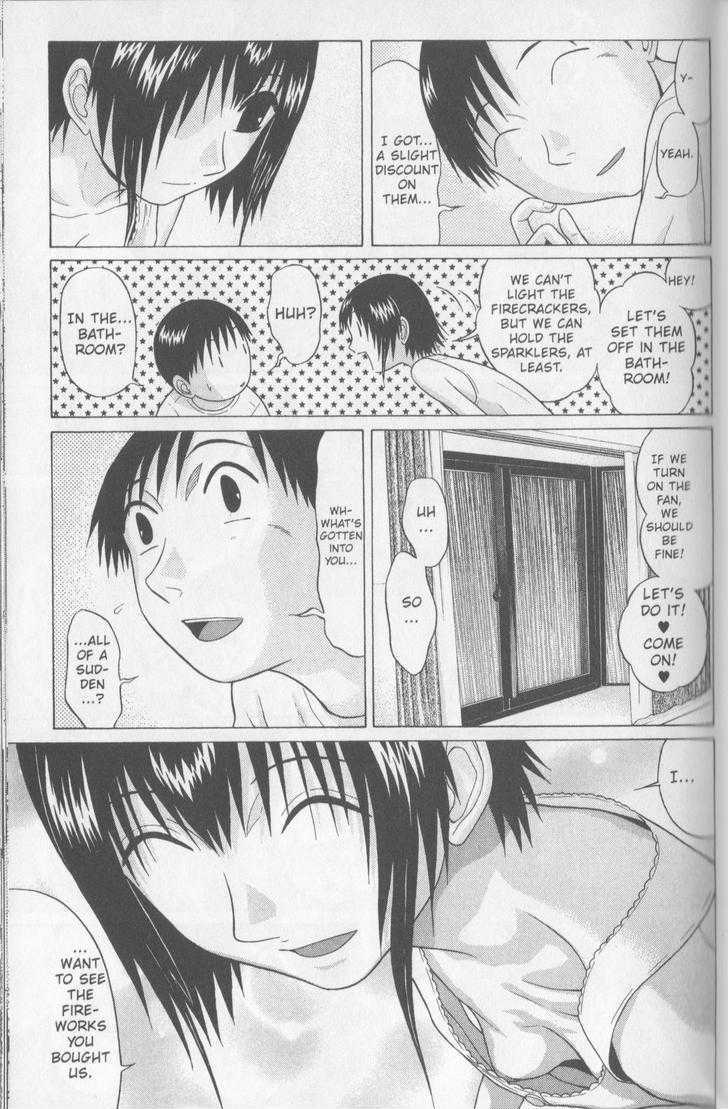 Sundome - Chapter 54 [photo 8] - MangaPorn