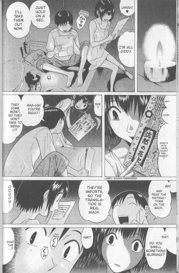 Sundome - Chapter 54 [photo 9] - MangaPorn