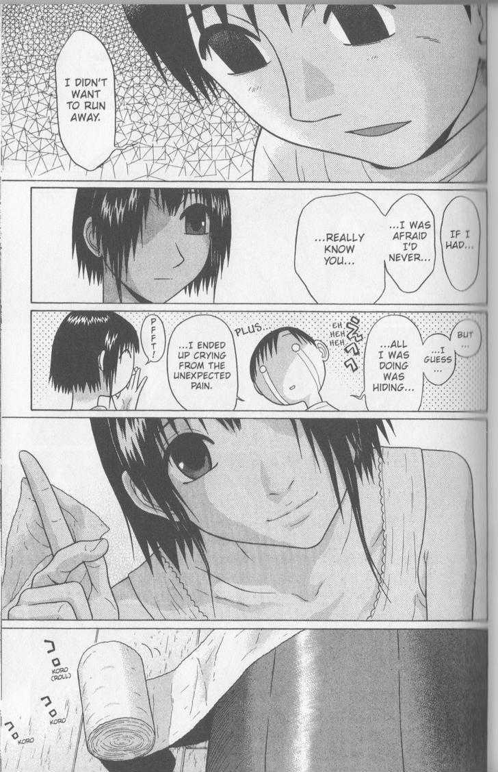 Sundome - Chapter 55 [photo 13] - MangaPorn