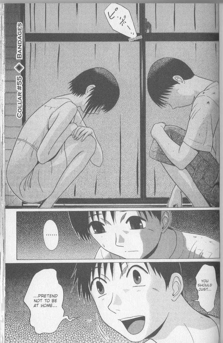 Sundome - Chapter 55 [photo 2] - MangaPorn