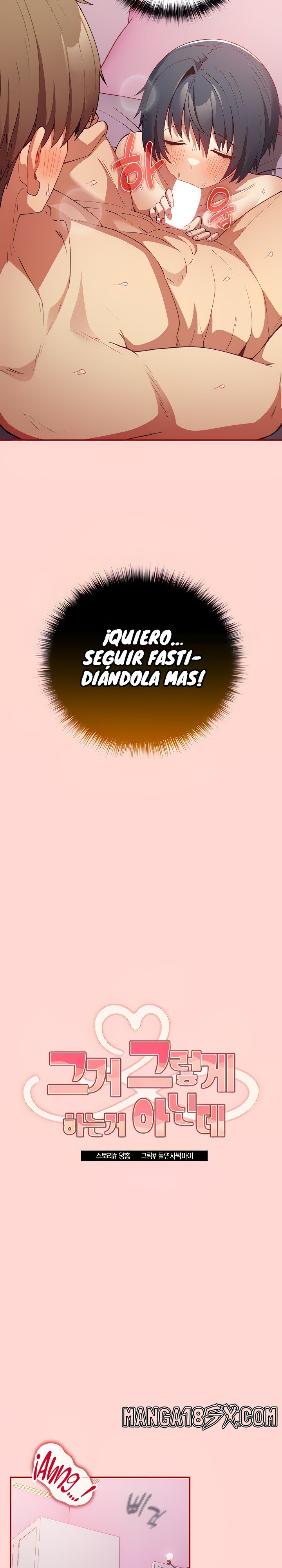 That’s Not How It’s Done Raw - Chapter 35 [photo 4] - MangaPorn