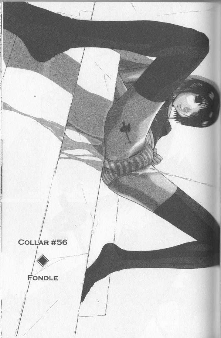 Sundome - Chapter 56 [photo 1] - MangaPorn