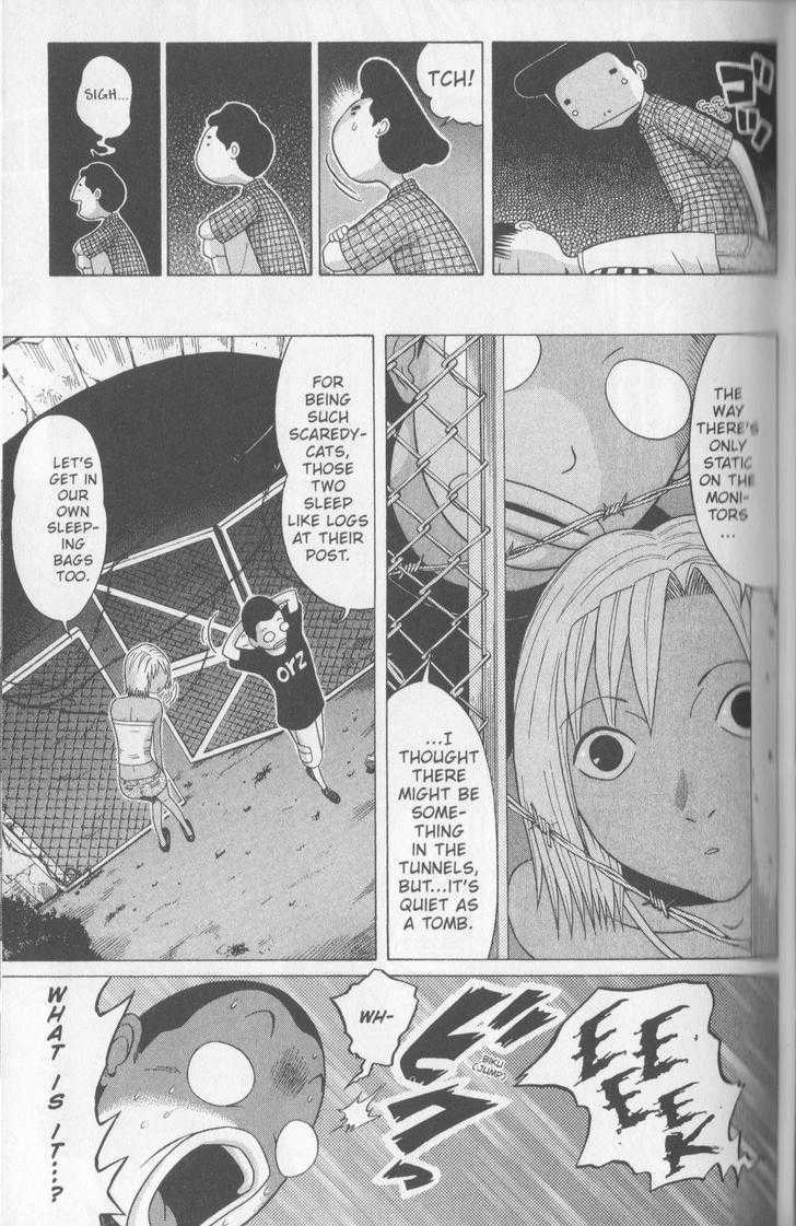 Sundome - Chapter 56 [photo 14] - MangaPorn