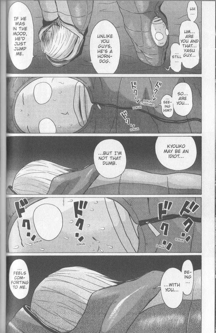 Sundome - Chapter 56 [photo 17] - MangaPorn