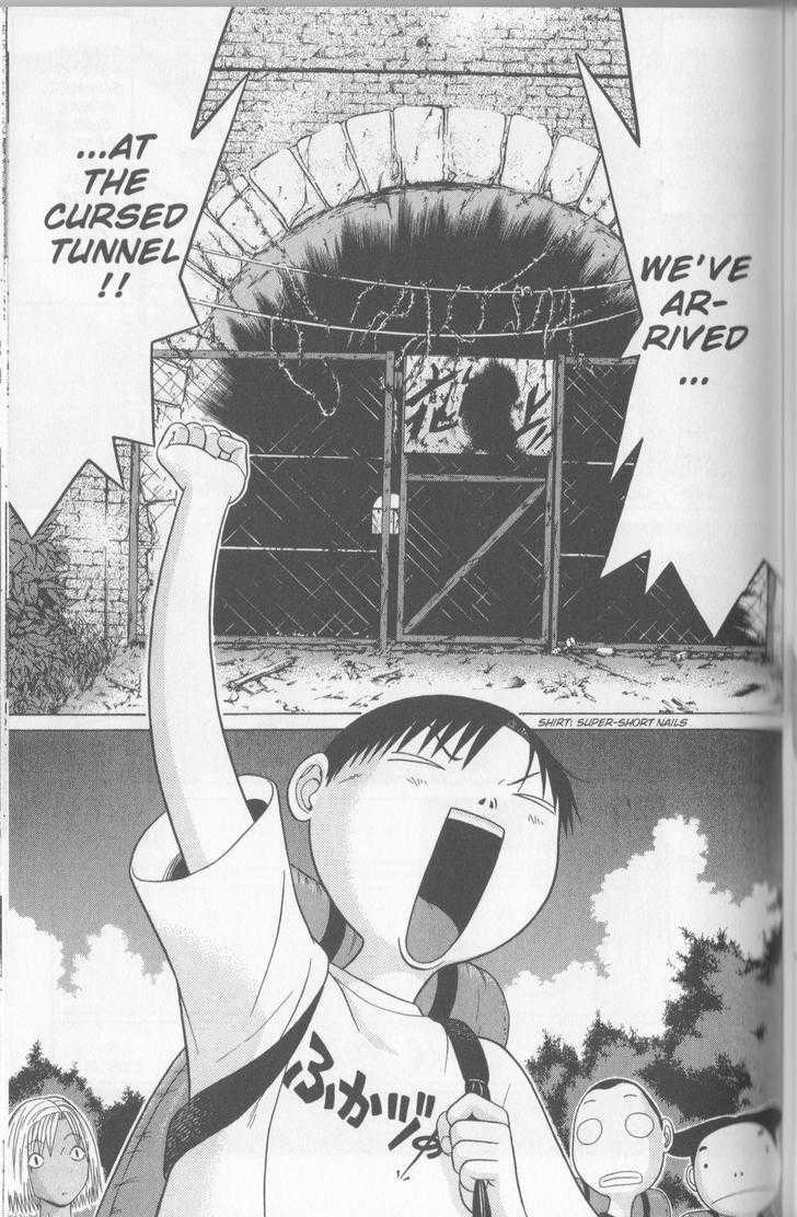 Sundome - Chapter 56 [photo 2] - MangaPorn