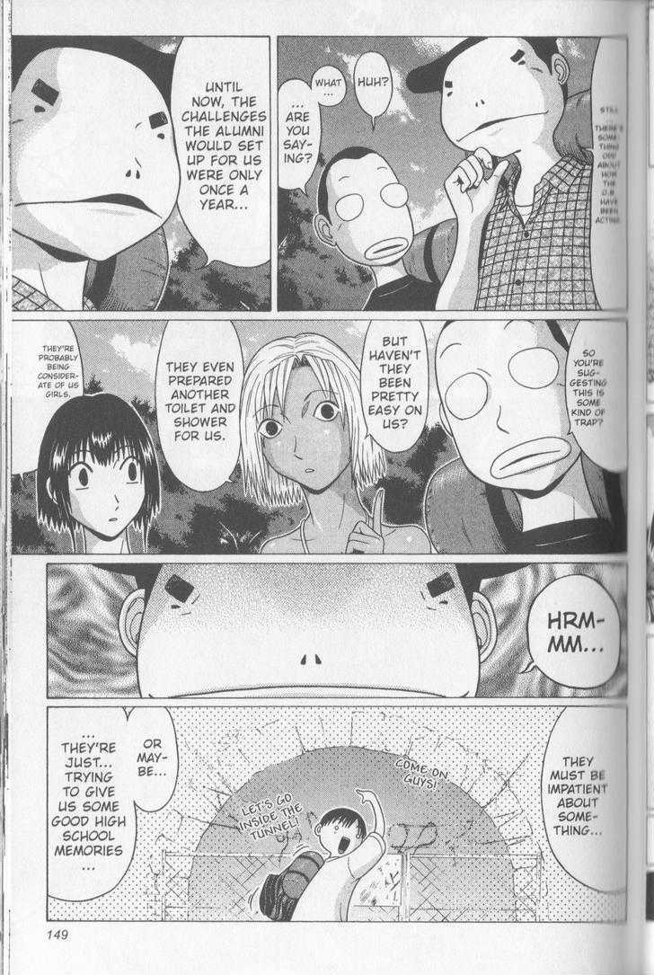 Sundome - Chapter 56 [photo 4] - MangaPorn