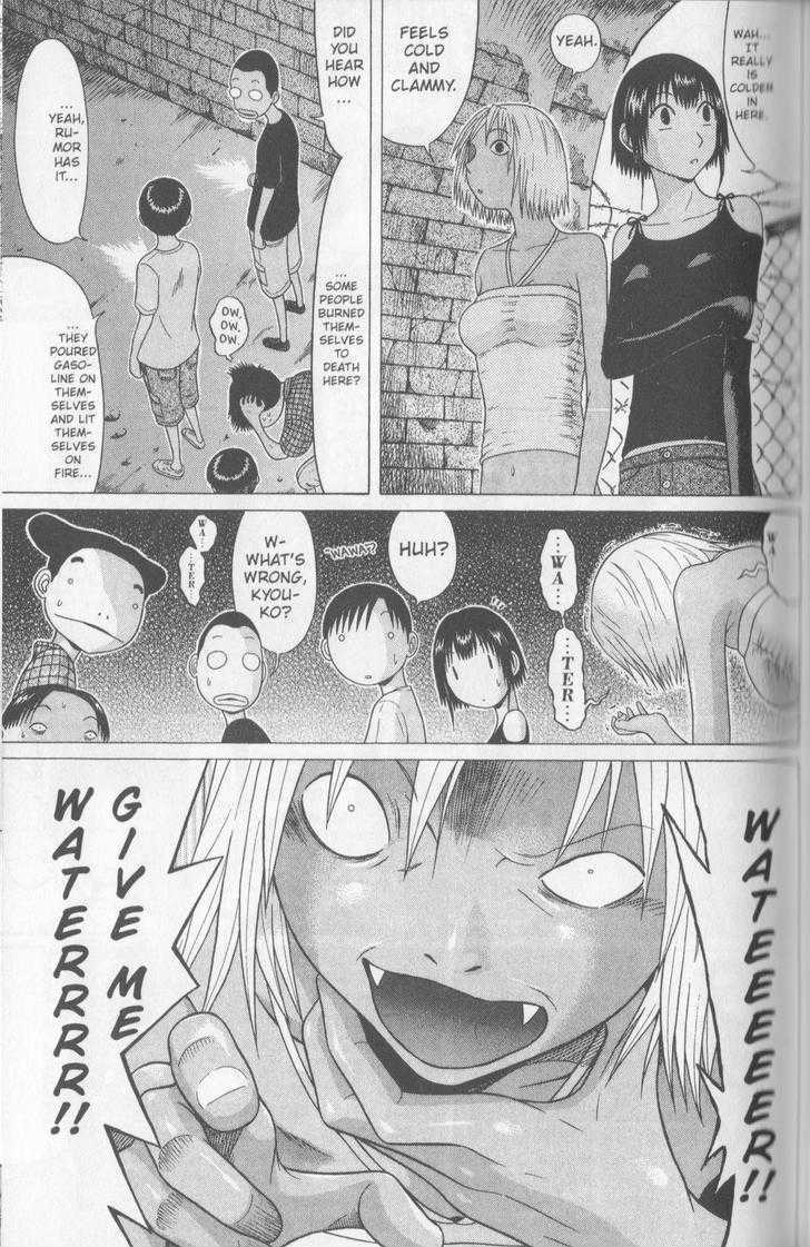 Sundome - Chapter 56 [photo 6] - MangaPorn