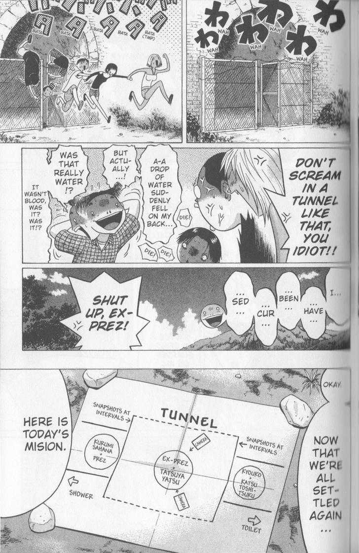 Sundome - Chapter 56 [photo 8] - MangaPorn