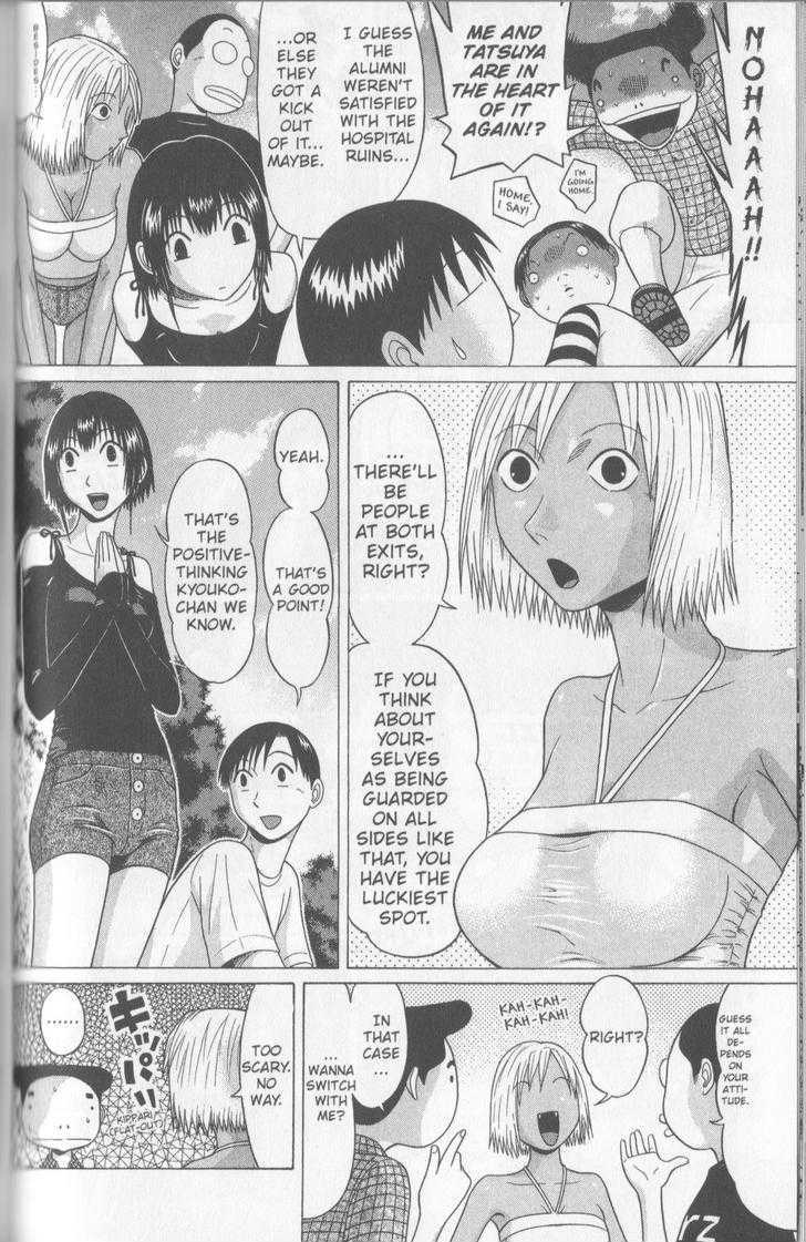 Sundome - Chapter 56 [photo 9] - MangaPorn