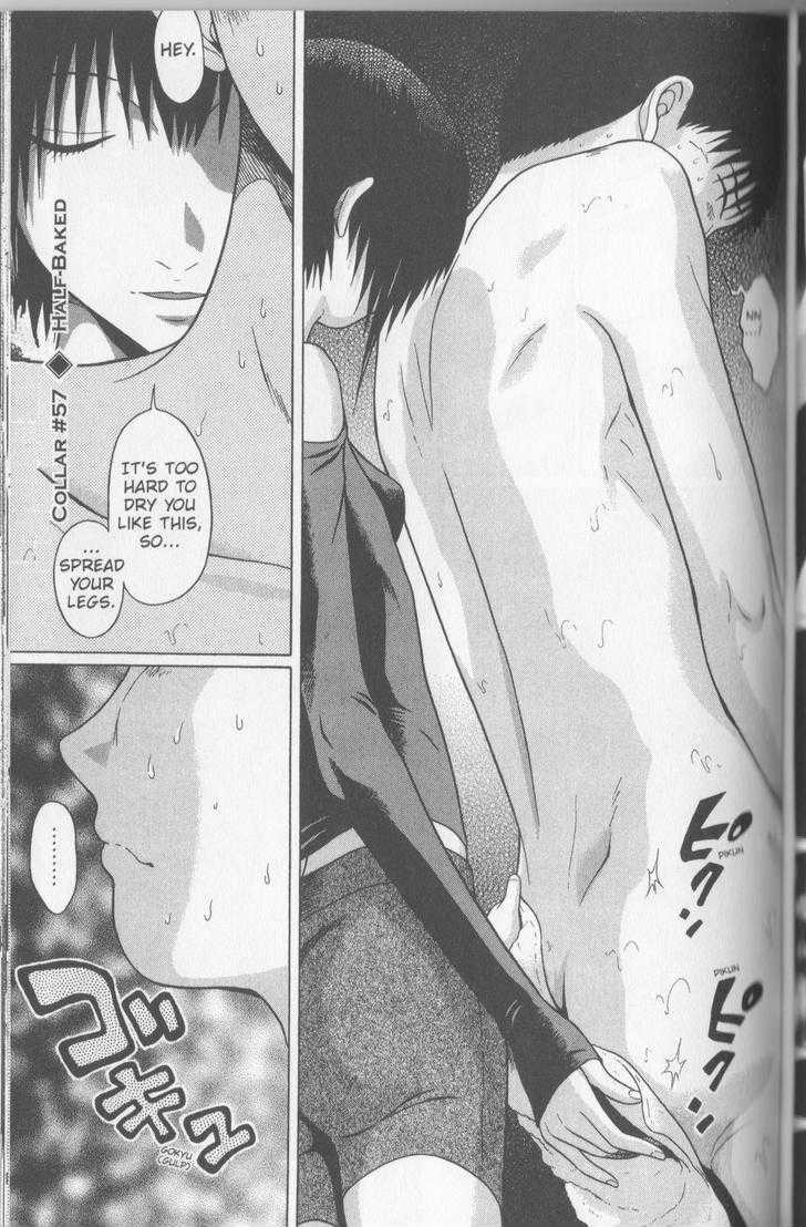 Sundome - Chapter 57 [photo 1] - MangaPorn