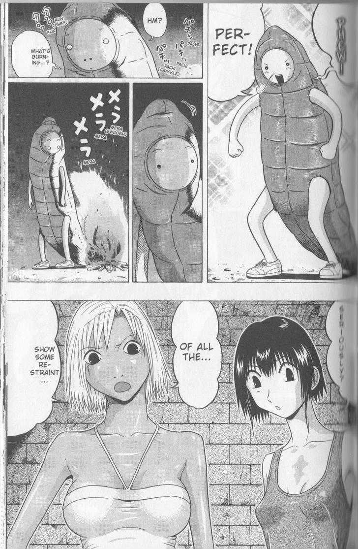 Sundome - Chapter 57 [photo 16] - MangaPorn