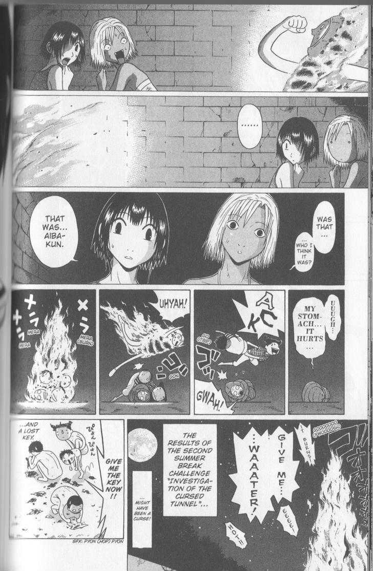 Sundome - Chapter 57 [photo 19] - MangaPorn