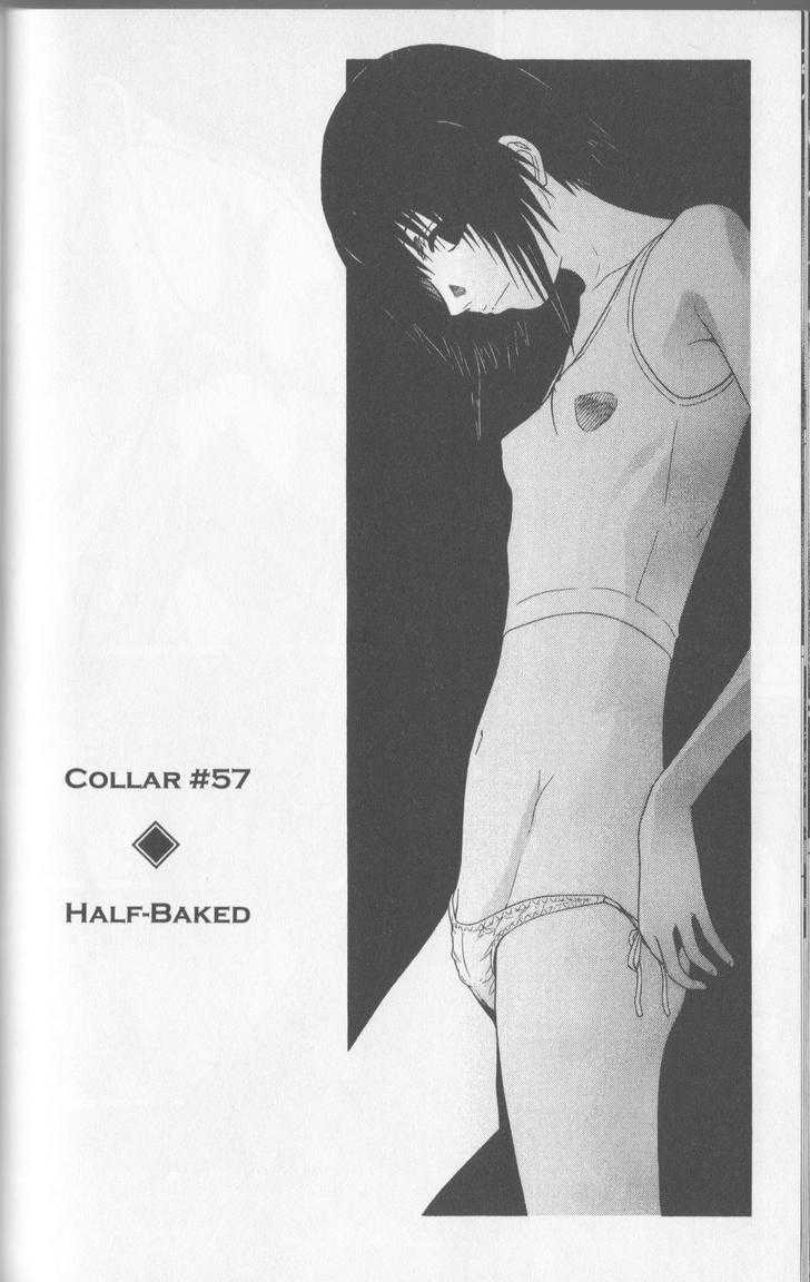 Sundome - Chapter 57 [photo 20] - MangaPorn