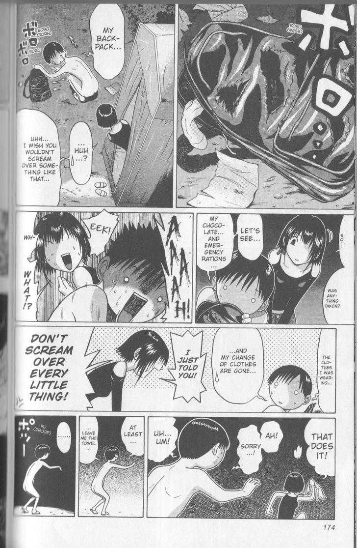 Sundome - Chapter 57 [photo 7] - MangaPorn