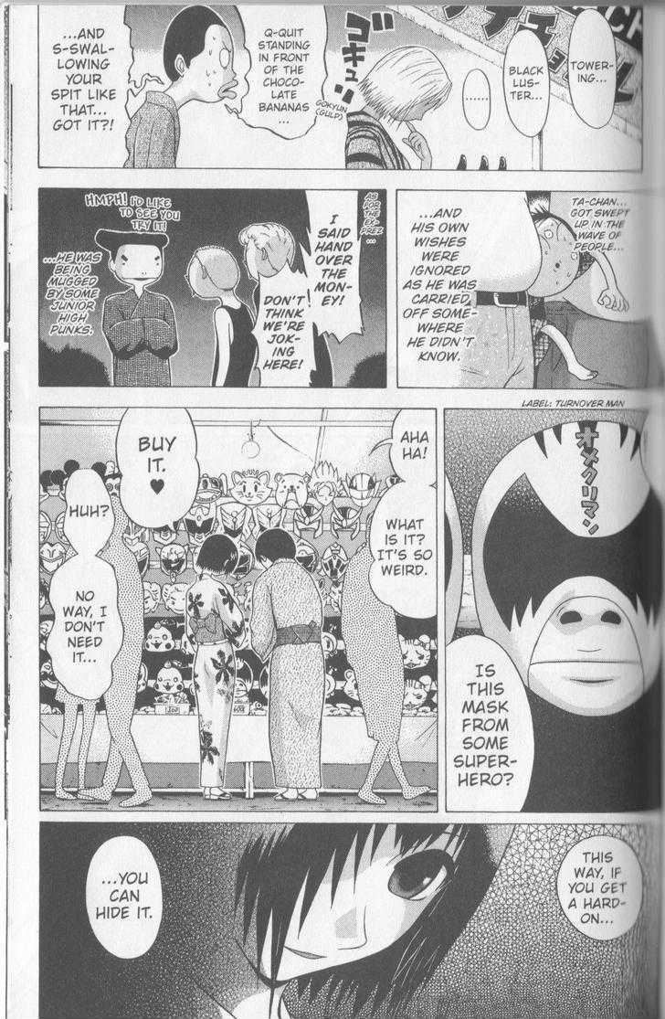 Sundome - Chapter 58 [photo 12] - MangaPorn