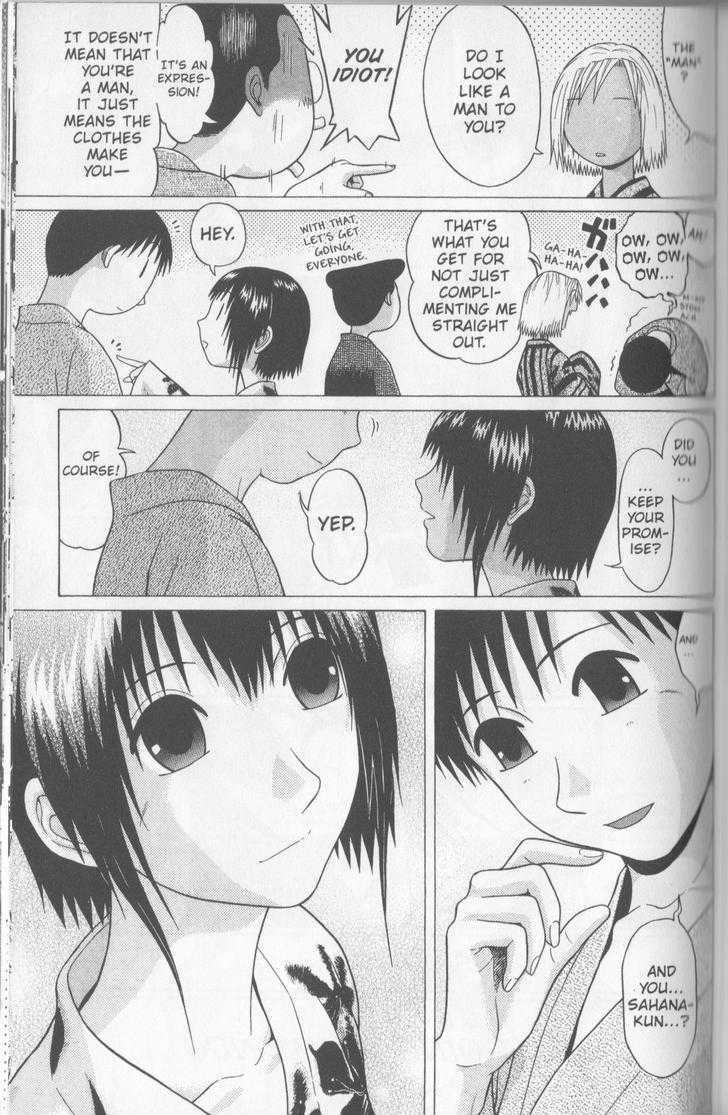 Sundome - Chapter 58 [photo 4] - MangaPorn