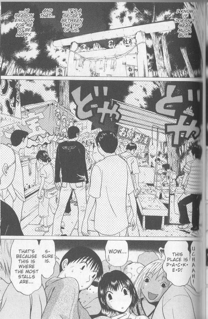 Sundome - Chapter 58 [photo 6] - MangaPorn