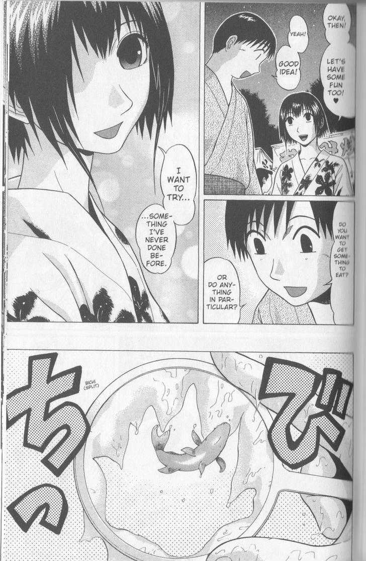 Sundome - Chapter 58 [photo 8] - MangaPorn