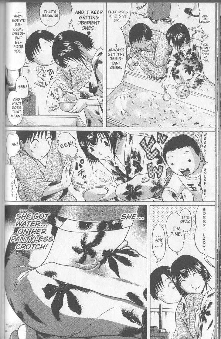 Sundome - Chapter 58 [photo 9] - MangaPorn